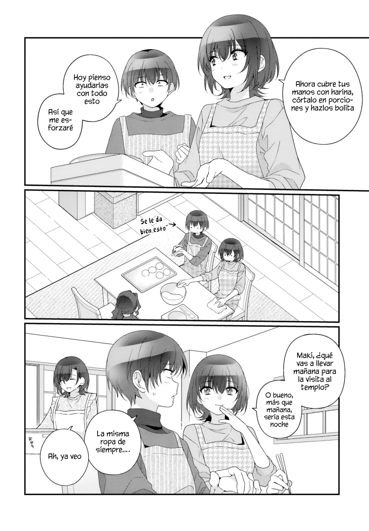 Class de 2-banme ni Kawaii Onnanoko to Tomodachi ni Natta Capítulo 34.1 - Page 7