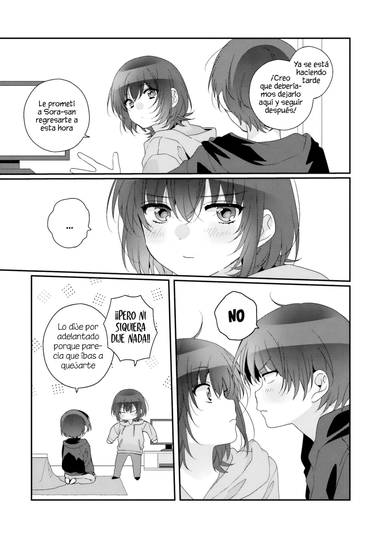 Class de 2-banme ni Kawaii Onnanoko to Tomodachi ni Natta Capítulo 34.2 - Page 11