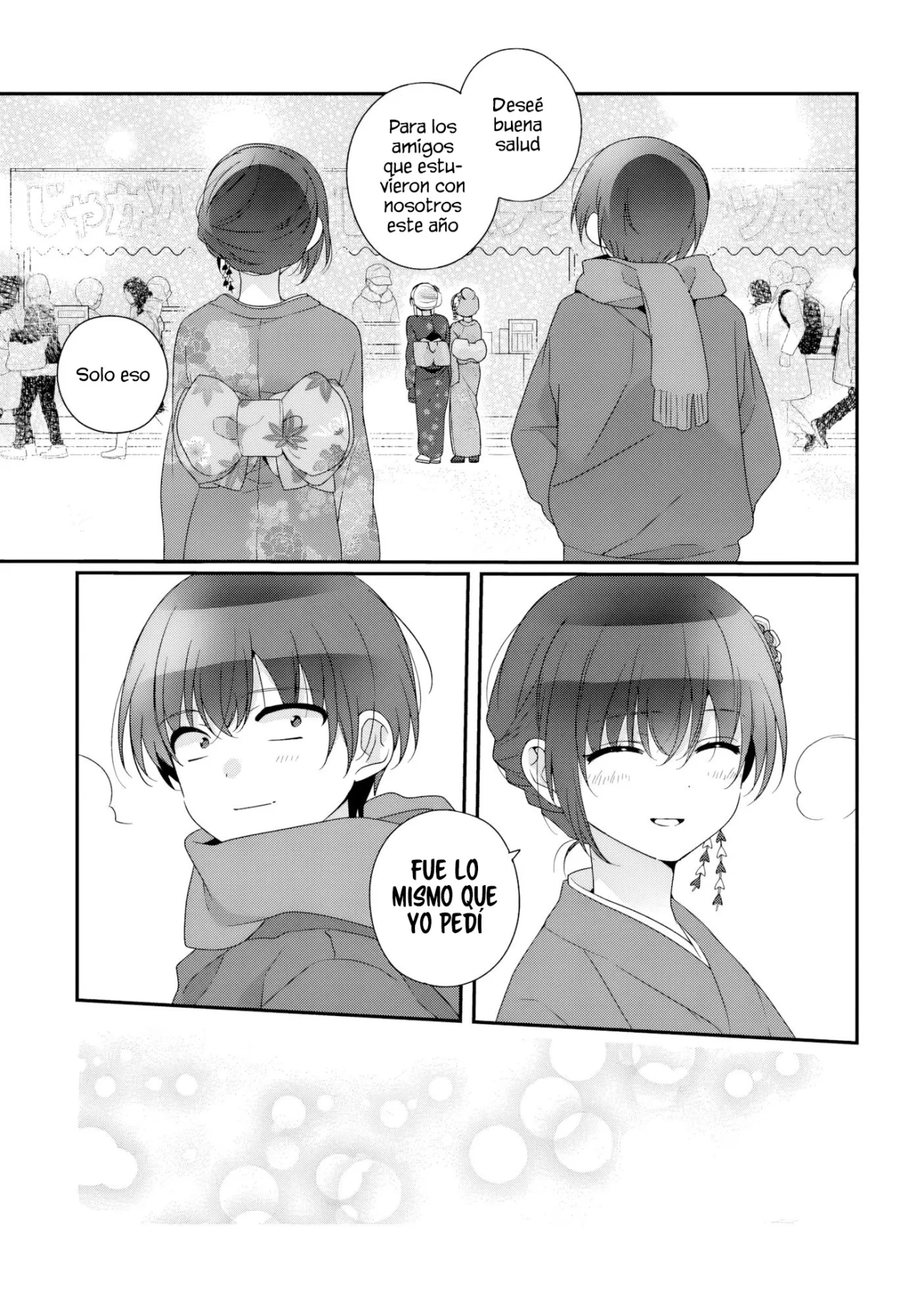 Class de 2-banme ni Kawaii Onnanoko to Tomodachi ni Natta Capítulo 34.2 - Page 3