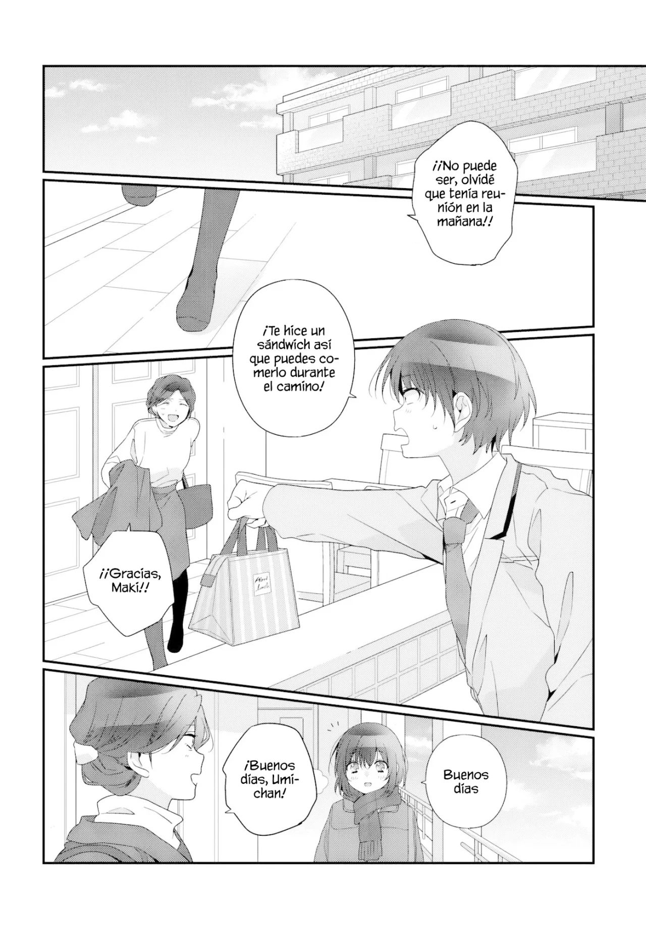 Class de 2-banme ni Kawaii Onnanoko to Tomodachi ni Natta Capítulo 35.1 - Page 5
