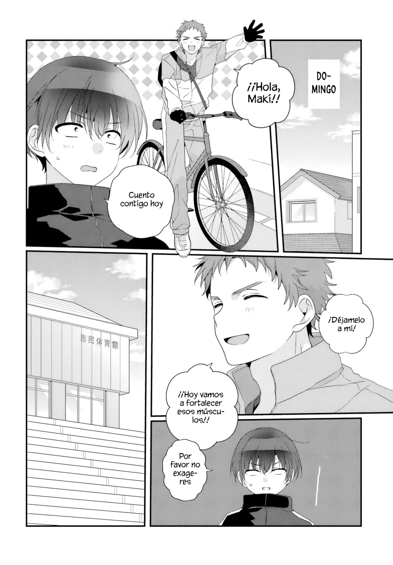Class de 2-banme ni Kawaii Onnanoko to Tomodachi ni Natta Capítulo 35.2 - Page 4