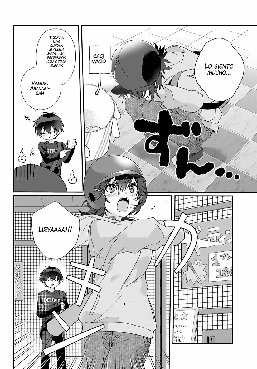 Class de 2-banme ni Kawaii Onnanoko to Tomodachi ni Natta Capítulo 5.1 - Page 3