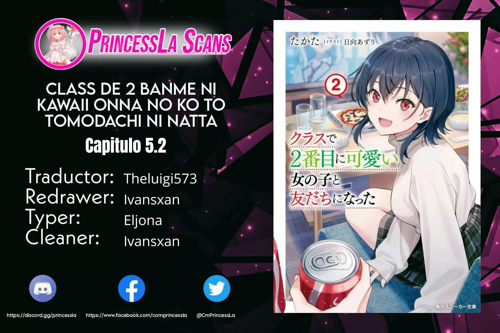 Class de 2-banme ni Kawaii Onnanoko to Tomodachi ni Natta Capítulo 5.2 - Page 1