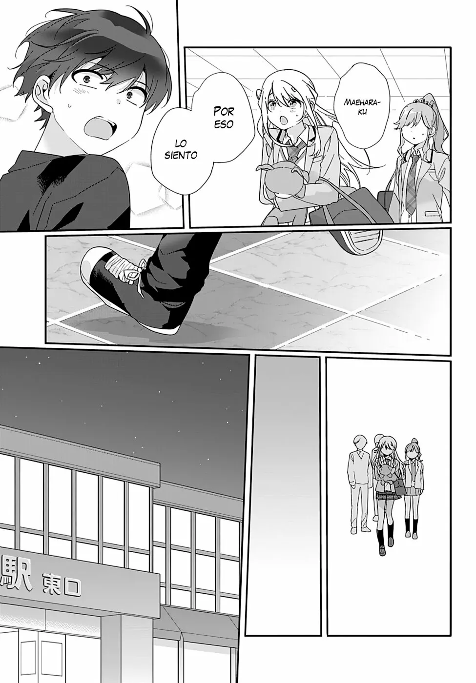 Class de 2-banme ni Kawaii Onnanoko to Tomodachi ni Natta Capítulo 5.2 - Page 12