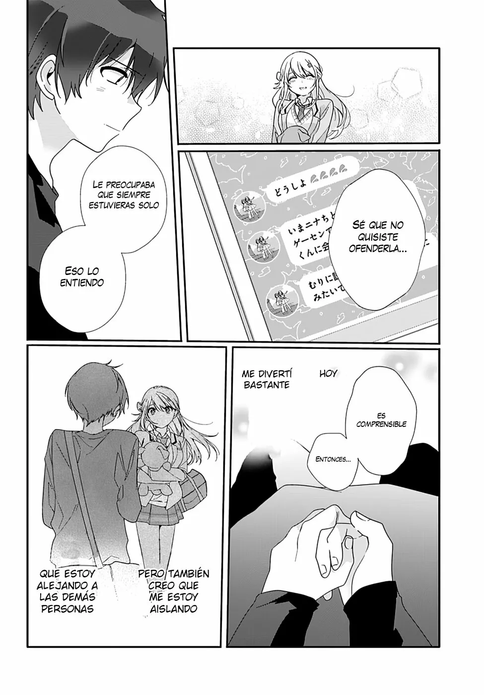 Class de 2-banme ni Kawaii Onnanoko to Tomodachi ni Natta Capítulo 5.2 - Page 17