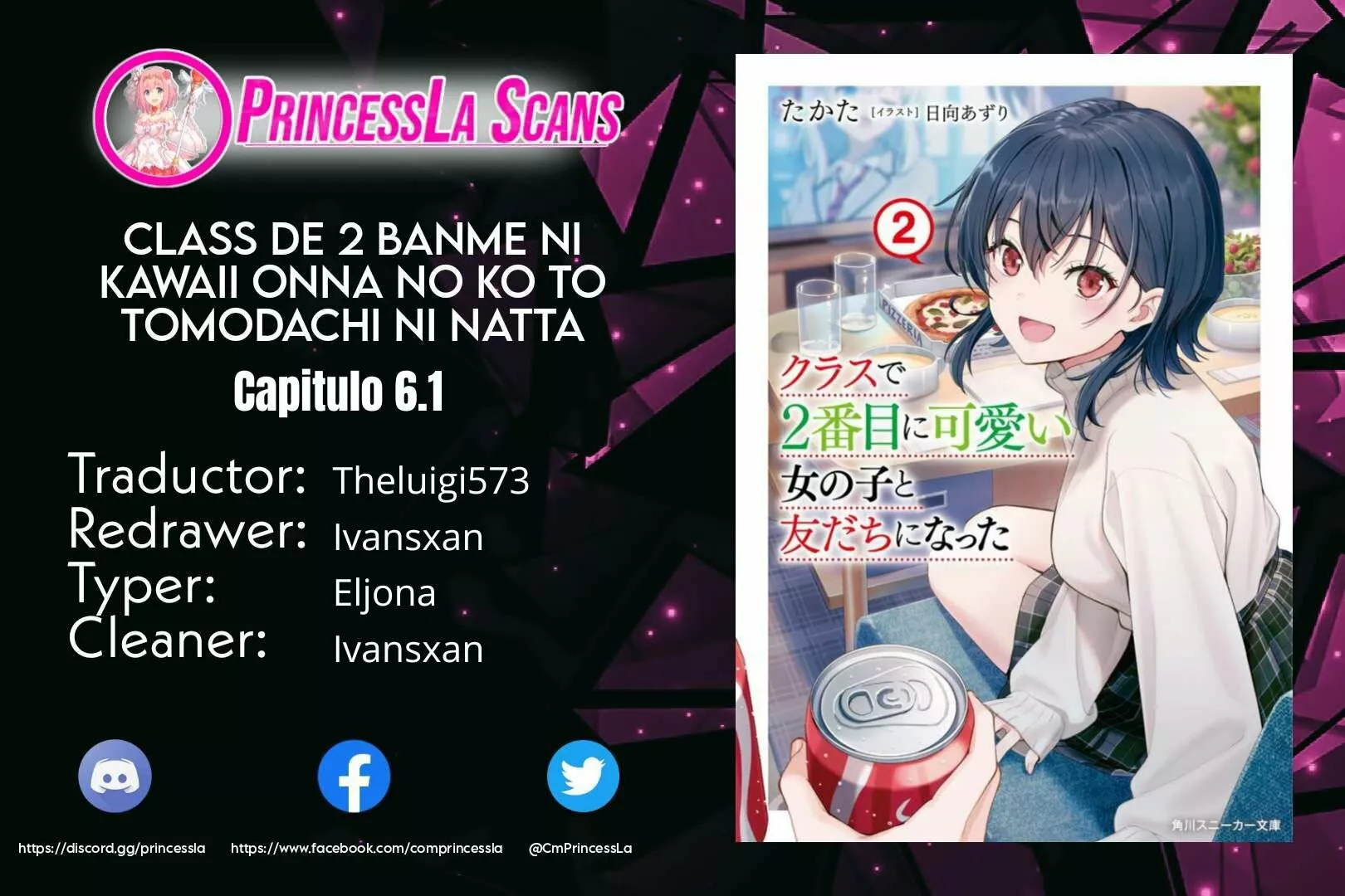 Class de 2-banme ni Kawaii Onnanoko to Tomodachi ni Natta Capítulo 6.1 - Page 1