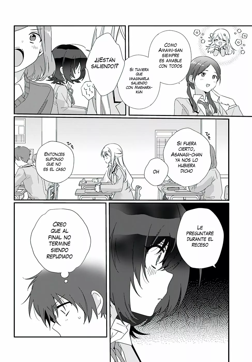 Class de 2-banme ni Kawaii Onnanoko to Tomodachi ni Natta Capítulo 6.1 - Page 11