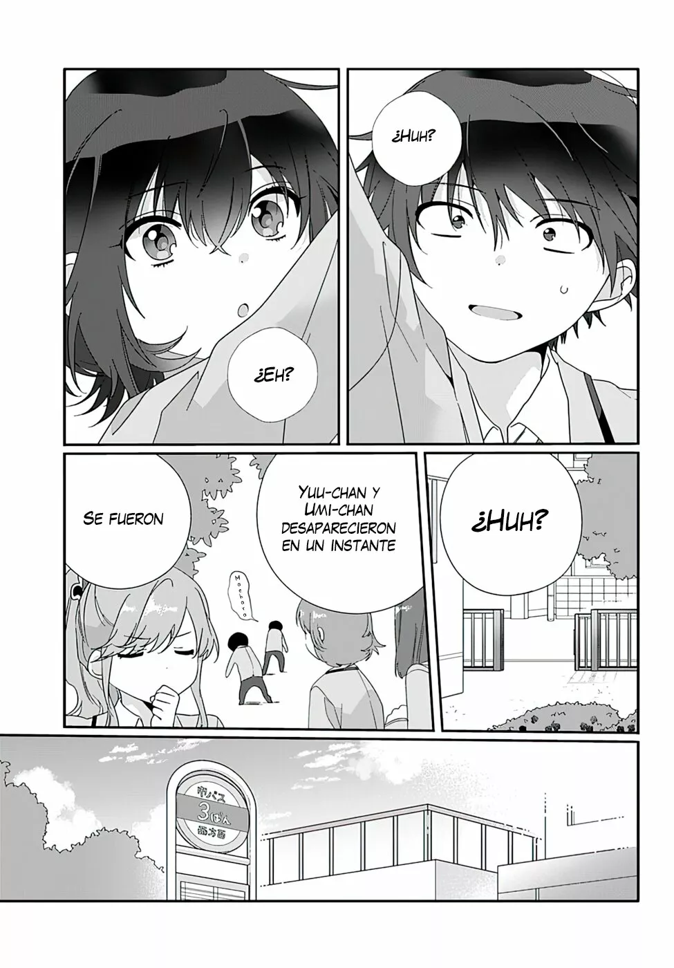 Class de 2-banme ni Kawaii Onnanoko to Tomodachi ni Natta Capítulo 6.1 - Page 16