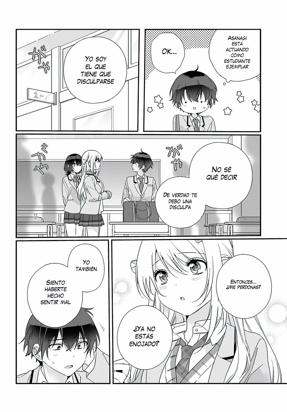 Class de 2-banme ni Kawaii Onnanoko to Tomodachi ni Natta Capítulo 6.1 - Page 7