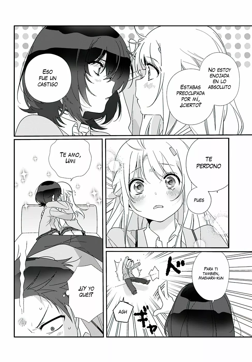 Class de 2-banme ni Kawaii Onnanoko to Tomodachi ni Natta Capítulo 6.2 - Page 11