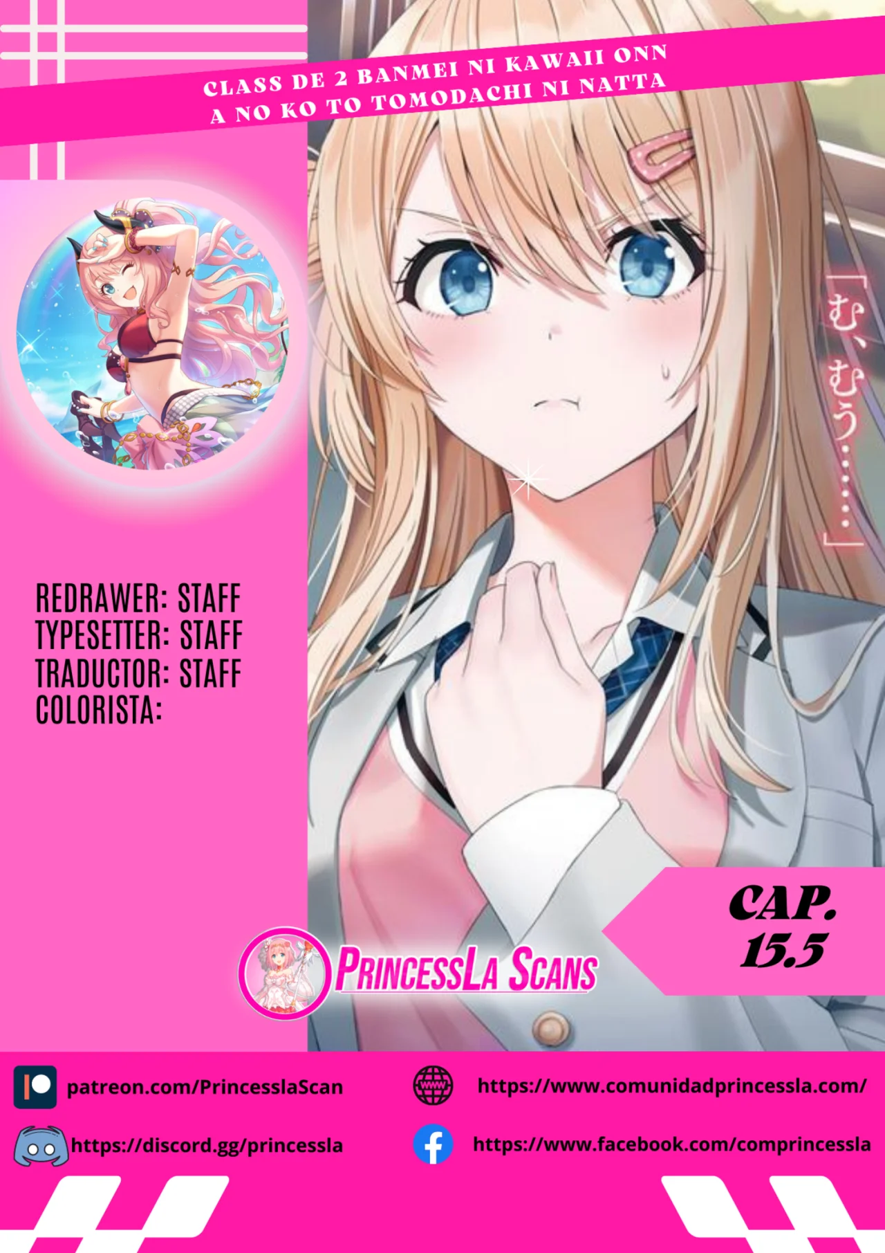 Class de 2-banme ni Kawaii Onnanoko to Tomodachi ni Natta Capítulo 6.5 - Page 1