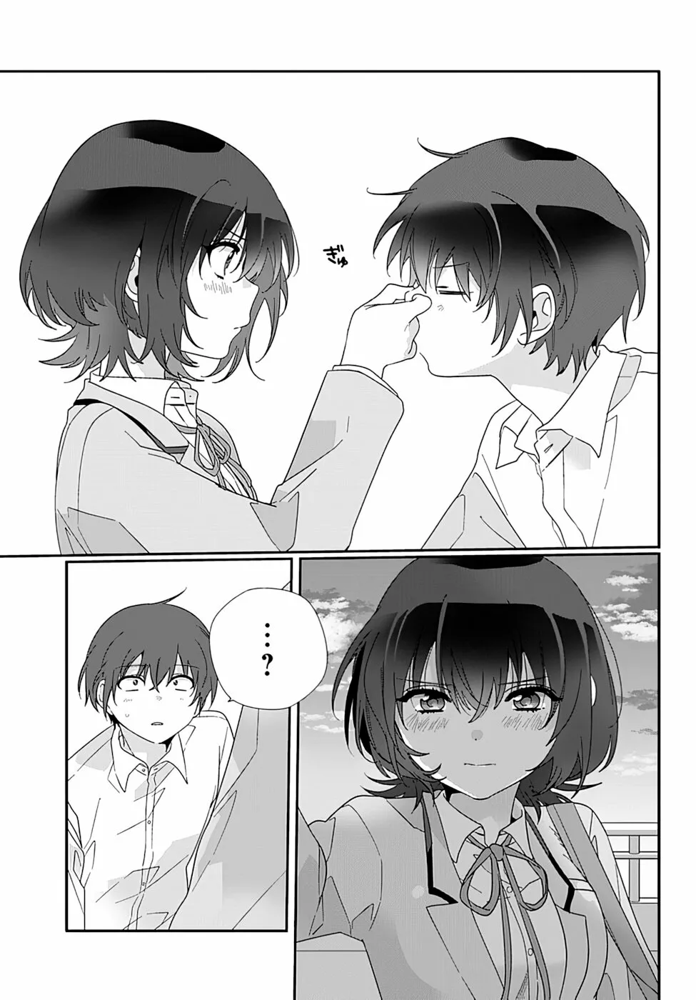Class de 2-banme ni Kawaii Onnanoko to Tomodachi ni Natta Capítulo 7.2 - Page 27