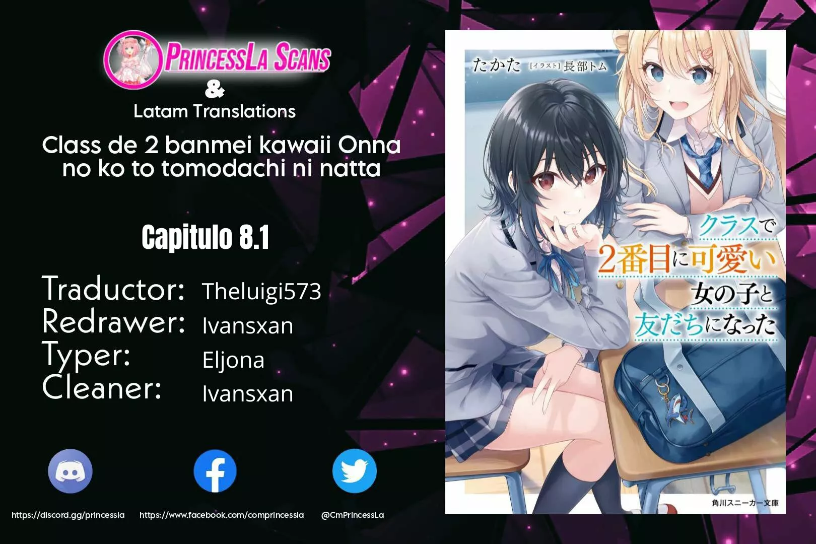Class de 2-banme ni Kawaii Onnanoko to Tomodachi ni Natta Capítulo 8.1 - Page 1