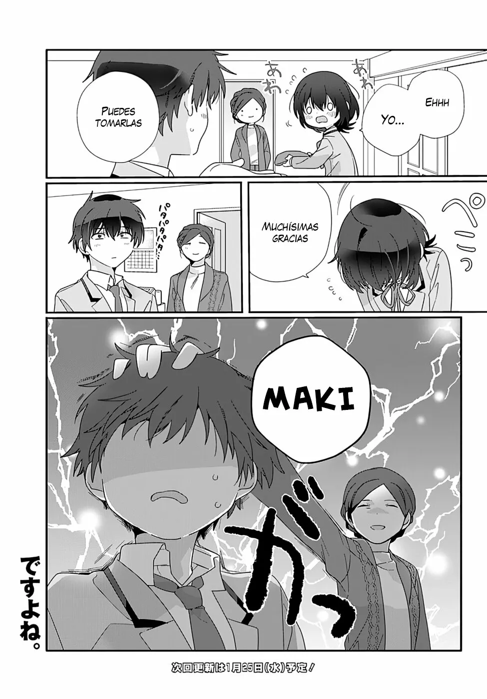 Class de 2-banme ni Kawaii Onnanoko to Tomodachi ni Natta Capítulo 8.1 - Page 19