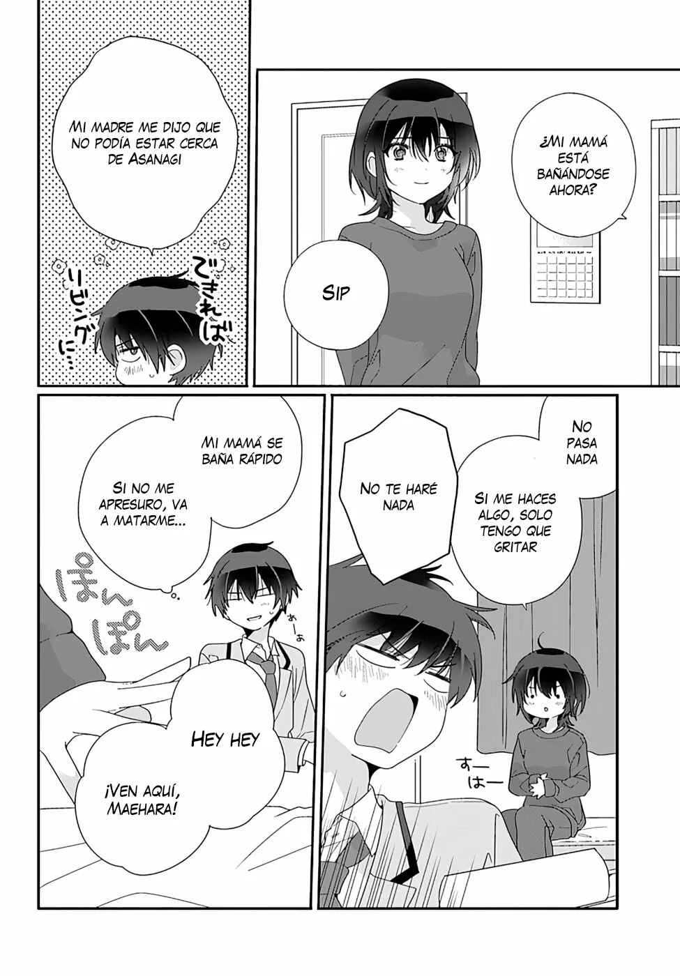 Class de 2-banme ni Kawaii Onnanoko to Tomodachi ni Natta Capítulo 8.2 - Page 13