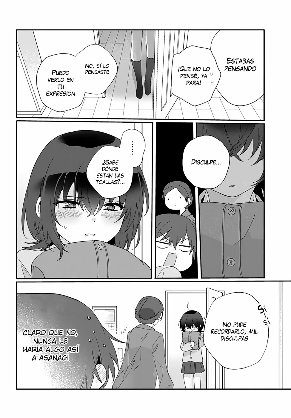 Class de 2-banme ni Kawaii Onnanoko to Tomodachi ni Natta Capítulo 8.2 - Page 9