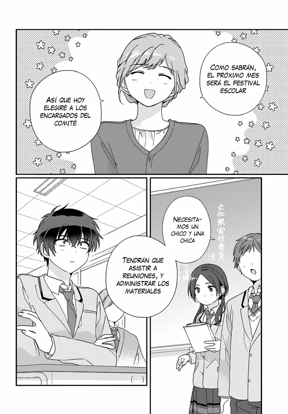 Class de 2-banme ni Kawaii Onnanoko to Tomodachi ni Natta Capítulo 9.1 - Page 18