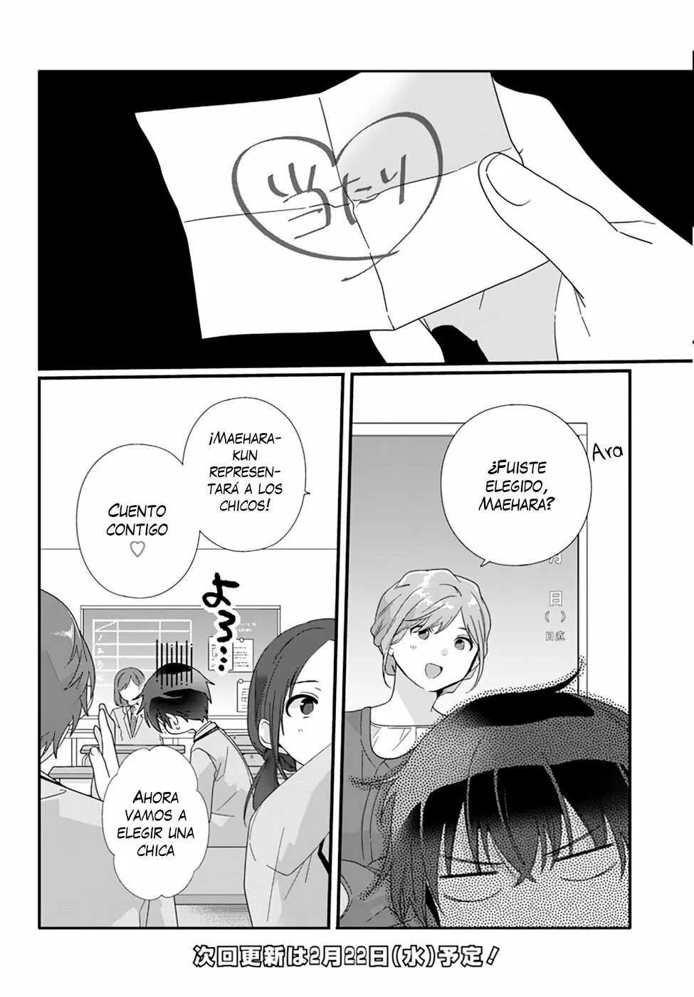 Class de 2-banme ni Kawaii Onnanoko to Tomodachi ni Natta Capítulo 9.1 - Page 20