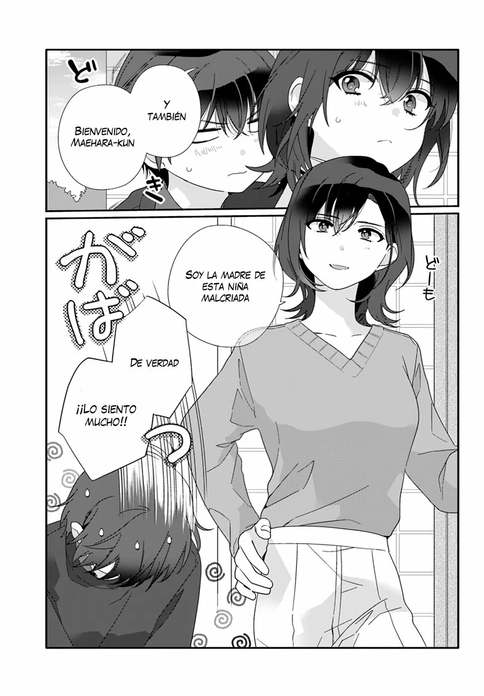 Class de 2-banme ni Kawaii Onnanoko to Tomodachi ni Natta Capítulo 9.1 - Page 9