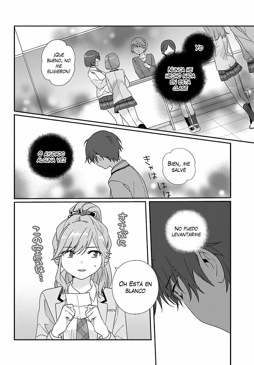 Class de 2-banme ni Kawaii Onnanoko to Tomodachi ni Natta Capítulo 9.2 - Page 13