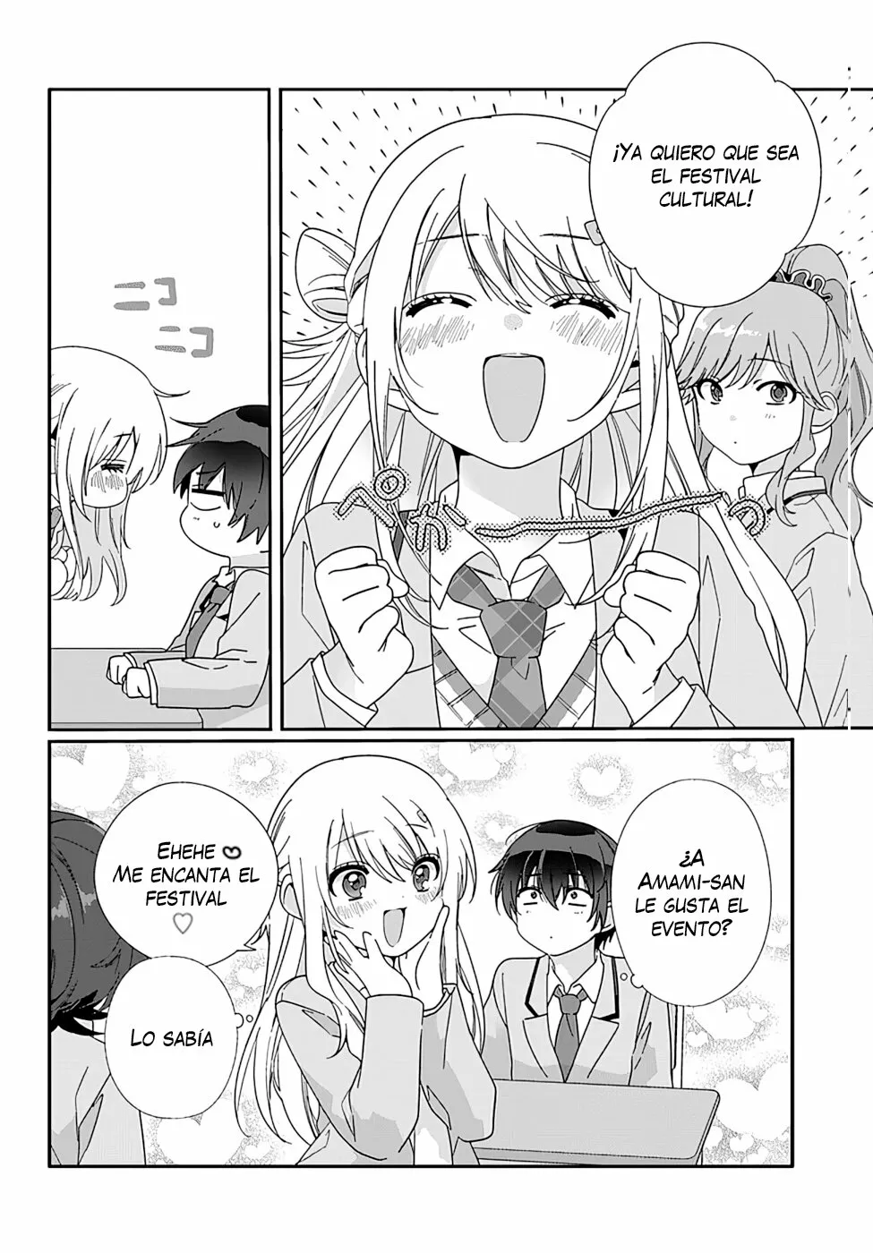 Class de 2-banme ni Kawaii Onnanoko to Tomodachi ni Natta Capítulo 9.2 - Page 9