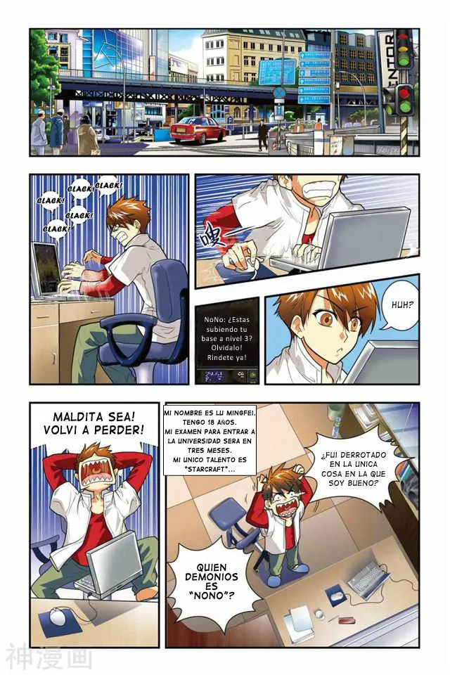 Dragon Raja Capítulo 1 - Page 10