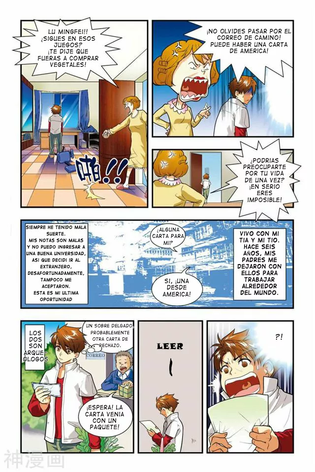 Dragon Raja Capítulo 1 - Page 11
