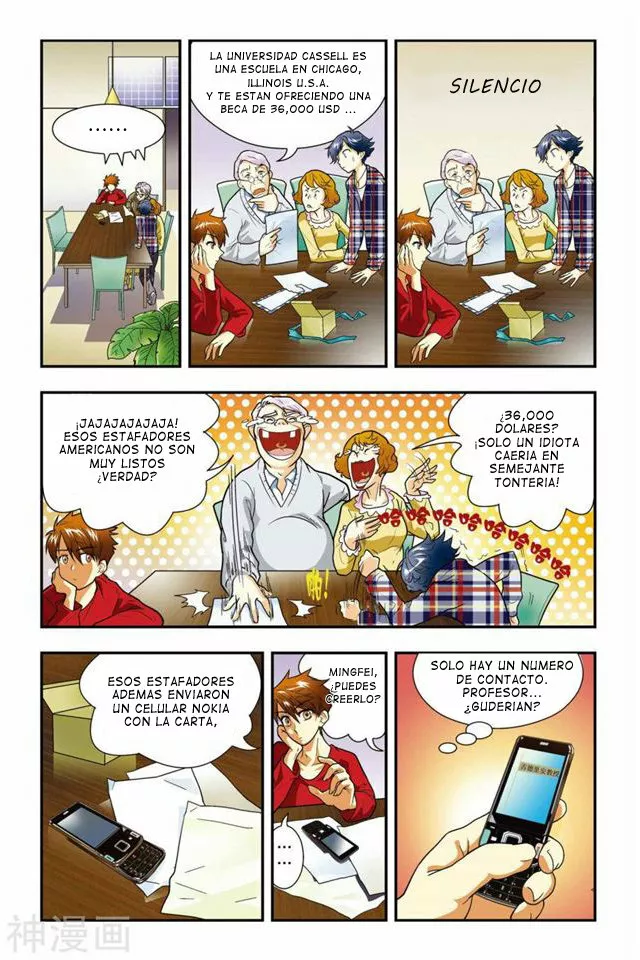 Dragon Raja Capítulo 1 - Page 12