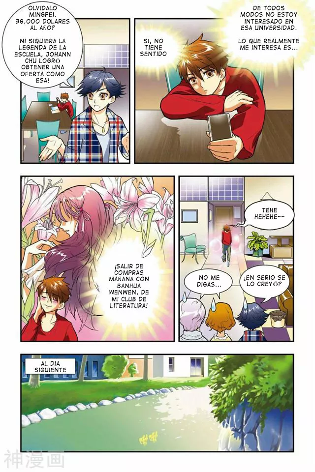 Dragon Raja Capítulo 1 - Page 13