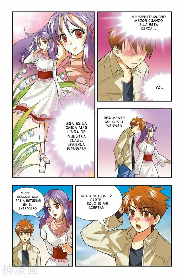 Dragon Raja Capítulo 1 - Page 14