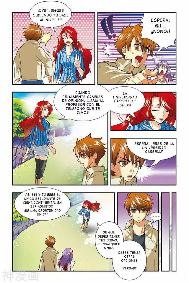 Dragon Raja Capítulo 1 - Page 16
