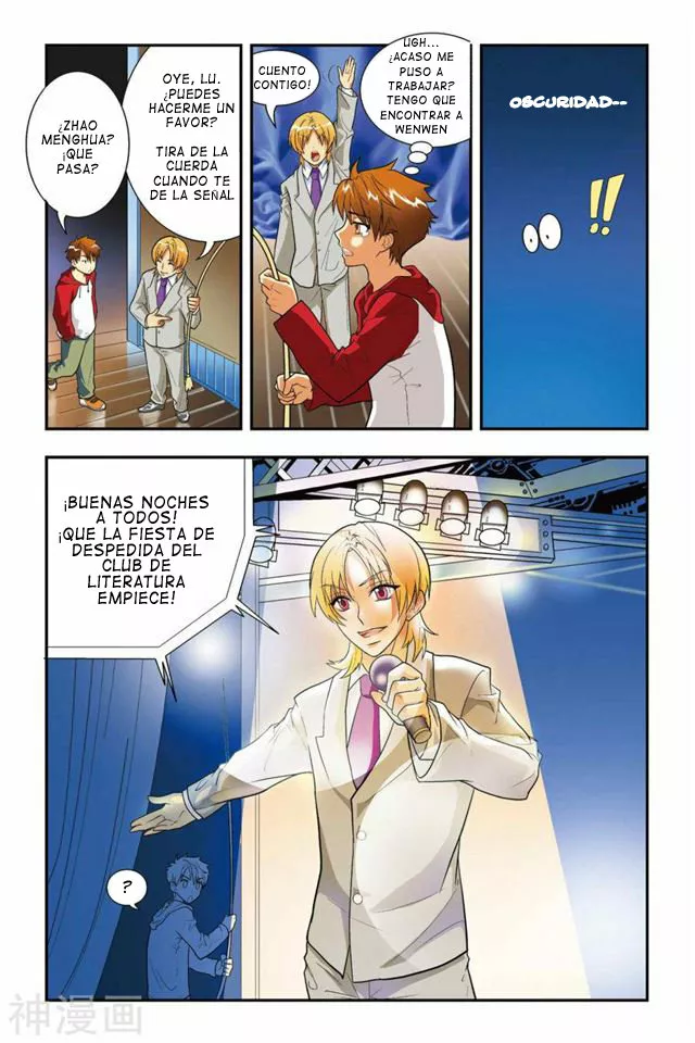 Dragon Raja Capítulo 1 - Page 18