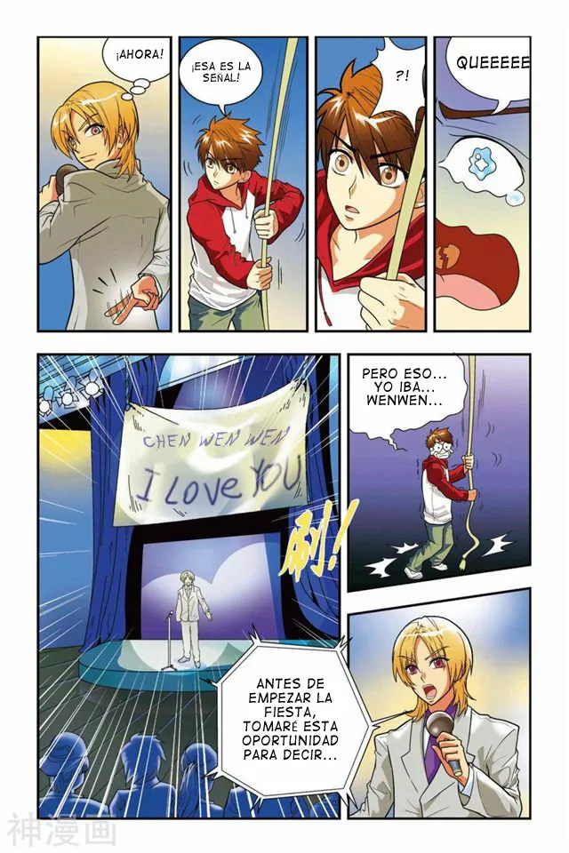 Dragon Raja Capítulo 1 - Page 19