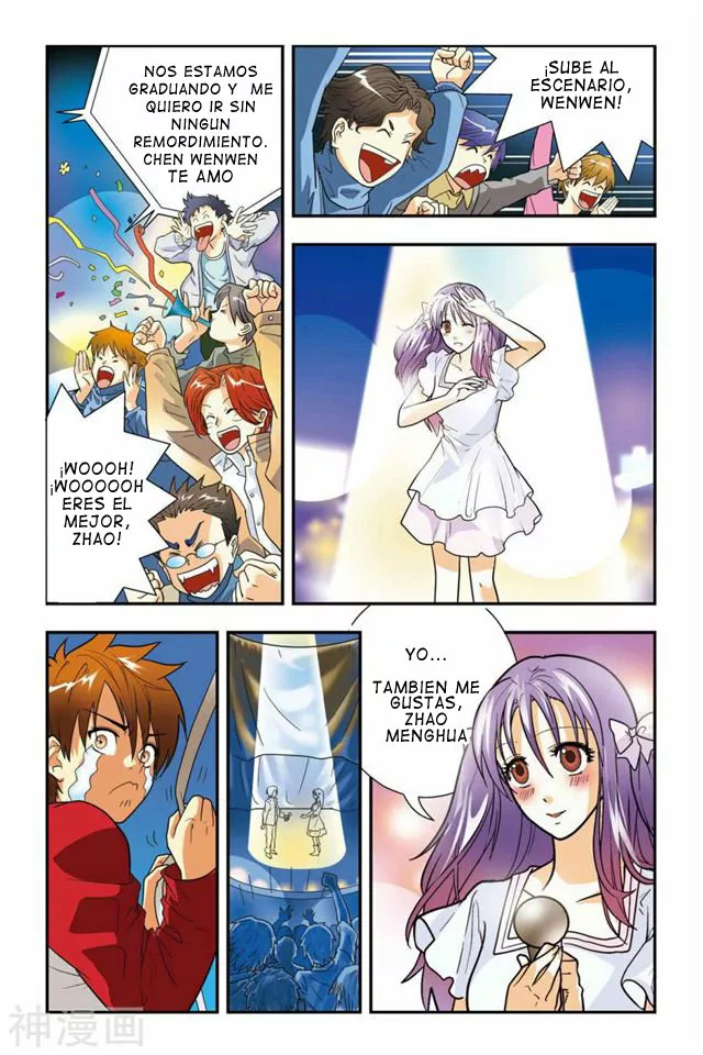 Dragon Raja Capítulo 1 - Page 20