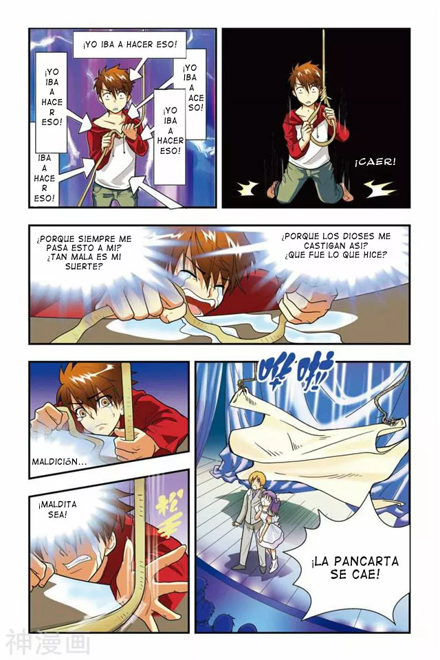Dragon Raja Capítulo 1 - Page 21