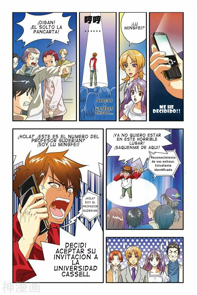 Dragon Raja Capítulo 1 - Page 22
