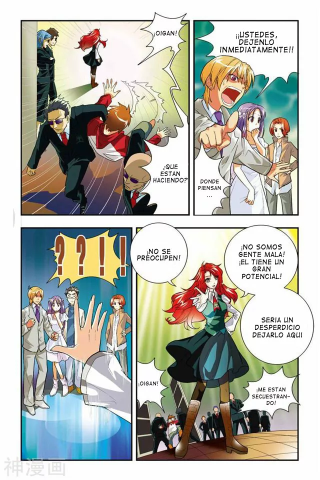 Dragon Raja Capítulo 1 - Page 25