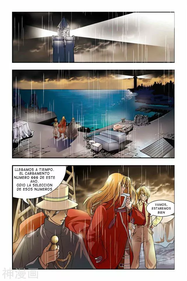 Dragon Raja Capítulo 1 - Page 4