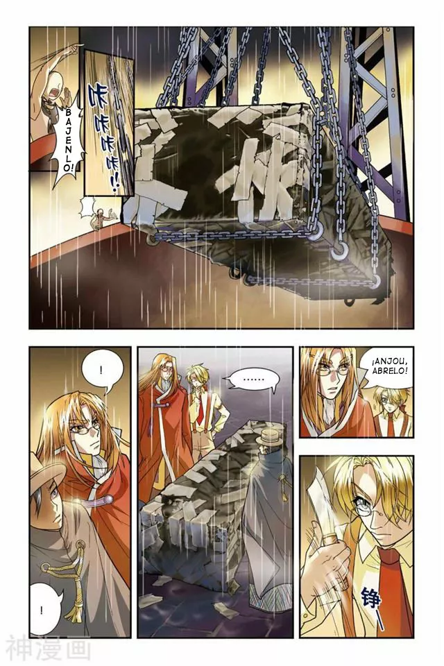 Dragon Raja Capítulo 1 - Page 6