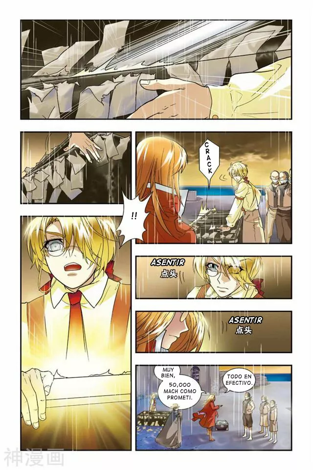 Dragon Raja Capítulo 1 - Page 7