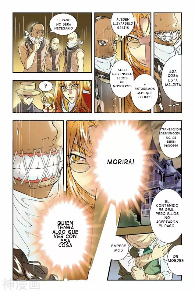 Dragon Raja Capítulo 1 - Page 8