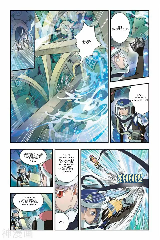 Dragon Raja Capítulo 10 - Page 11