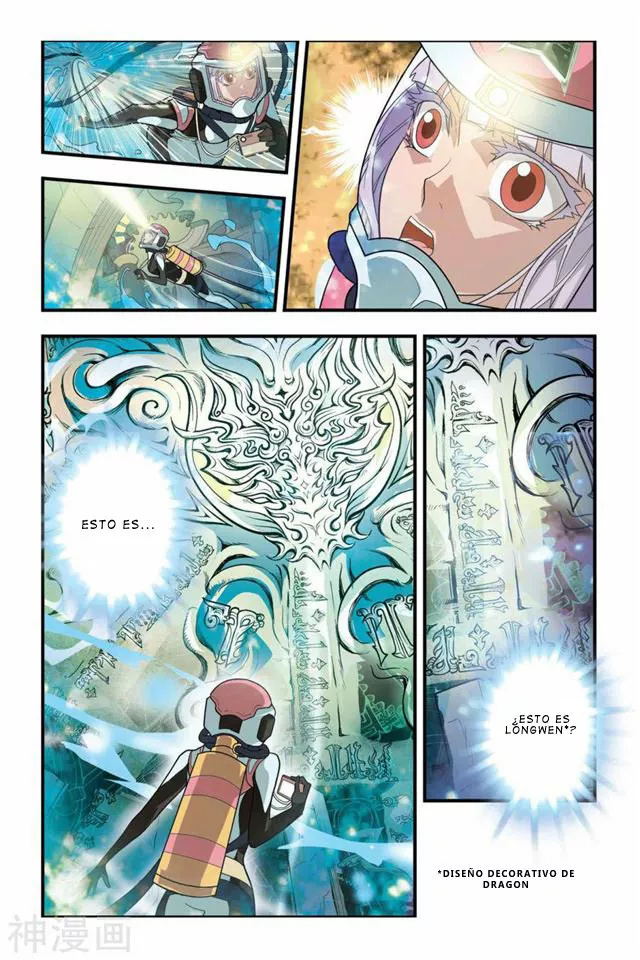Dragon Raja Capítulo 10 - Page 12