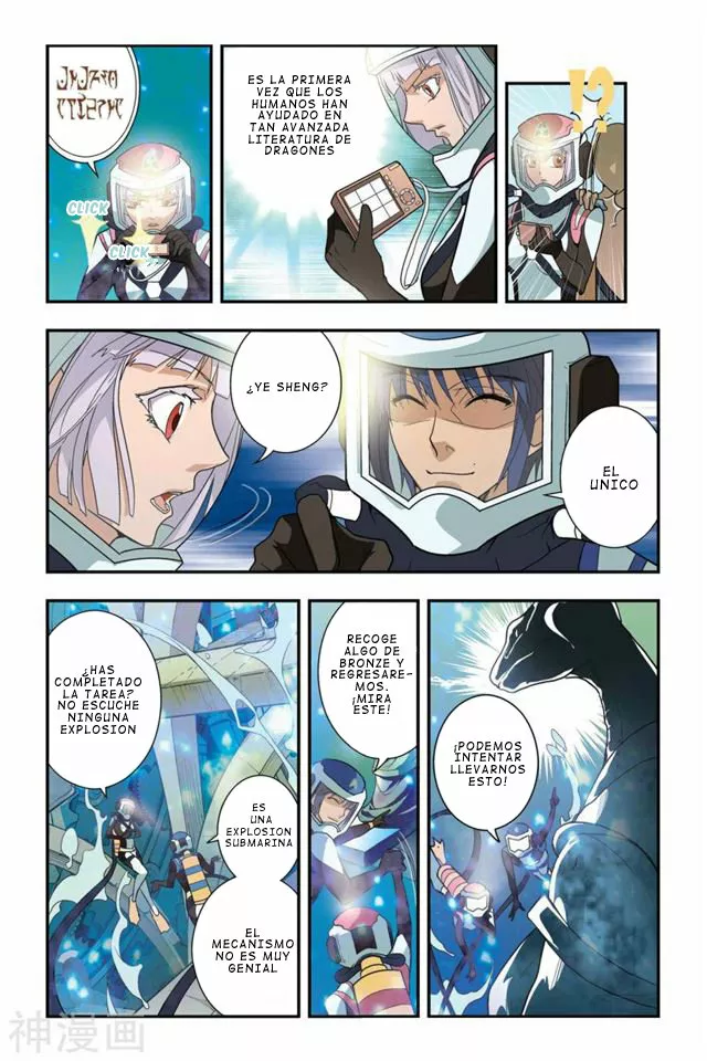 Dragon Raja Capítulo 10 - Page 13