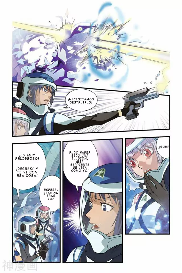 Dragon Raja Capítulo 10 - Page 19