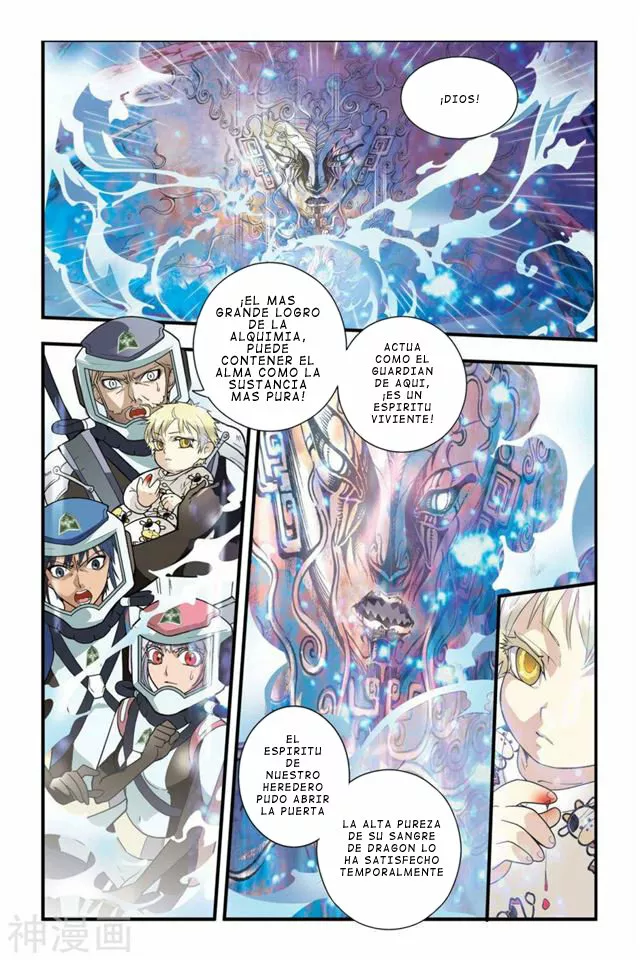 Dragon Raja Capítulo 10 - Page 2
