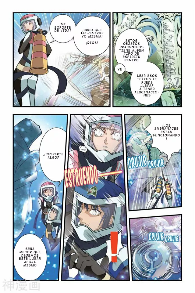 Dragon Raja Capítulo 10 - Page 20