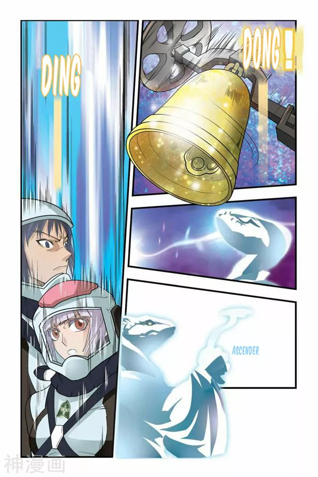 Dragon Raja Capítulo 10 - Page 21