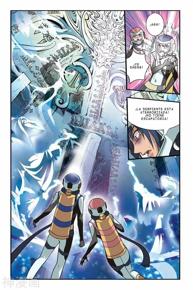 Dragon Raja Capítulo 10 - Page 22