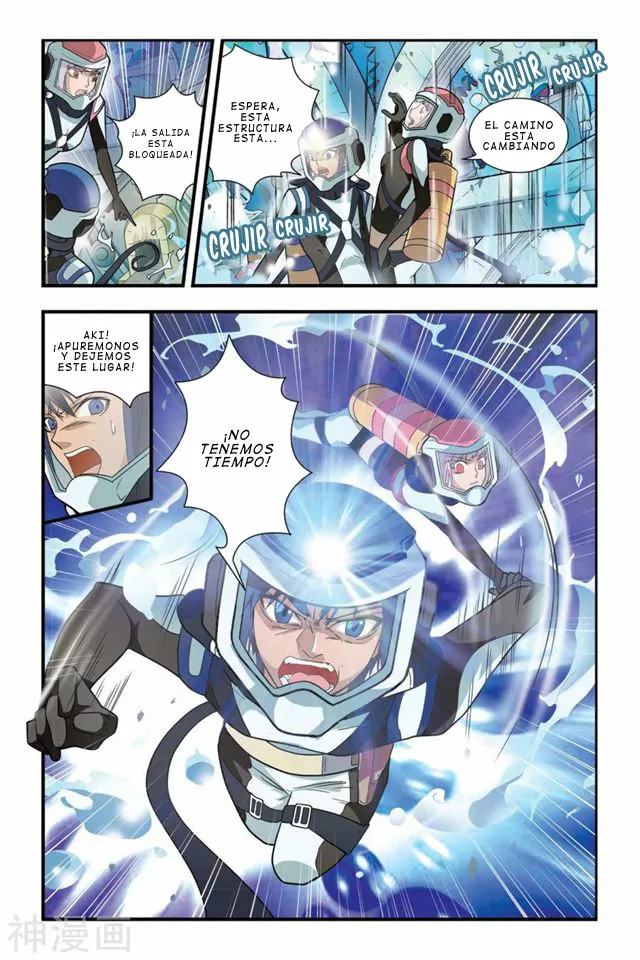 Dragon Raja Capítulo 10 - Page 23